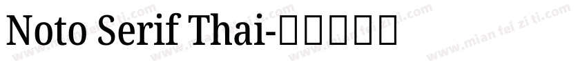 Noto Serif Thai字体转换
